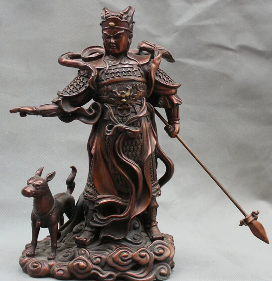 

R0717 Details about 11" Chinese Bronze Er Lang god Xiao day dog warrior yang jian Statue sculpture B0403