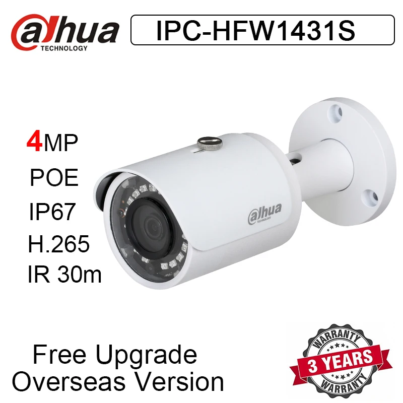 

Original IPC-HFW1431S 4MP WDR Mini Bullet IP Camera POE H.265 IR 30m IP67 Replace IPC-HFW1320S Outdoor Network Camera with logo