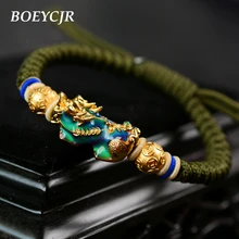 BOEYCJR золотой цвет температура изменить цвет счастливые храбрые солдаты Pixiu плетеный Канат энергии браслеты и браслеты для мужчин