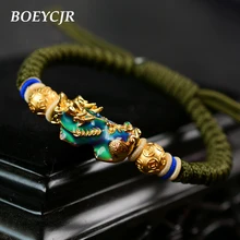 BOEYCJR Novel Gold Color Temperature Change Color Lucky Brave Troops Pixiu Braided Rope Energy Bangles & Bracelets for Men 