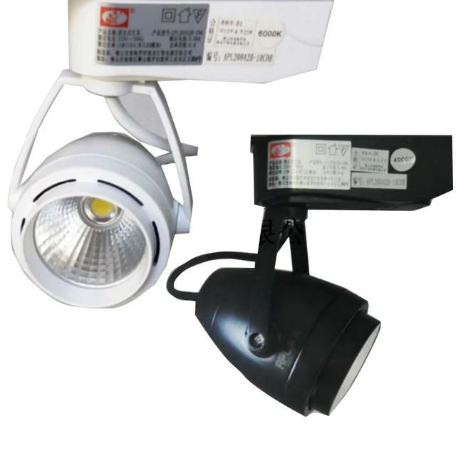apltracked mounted spotlights led clothing store mini track lights