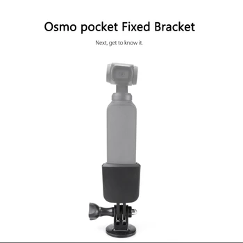 

Vamson Camera Bracket Mobile Phone Fixing Bracket Tempered Film for DJI Osmo Pocket Accessories Data Cable for iPhone Type-c OPE