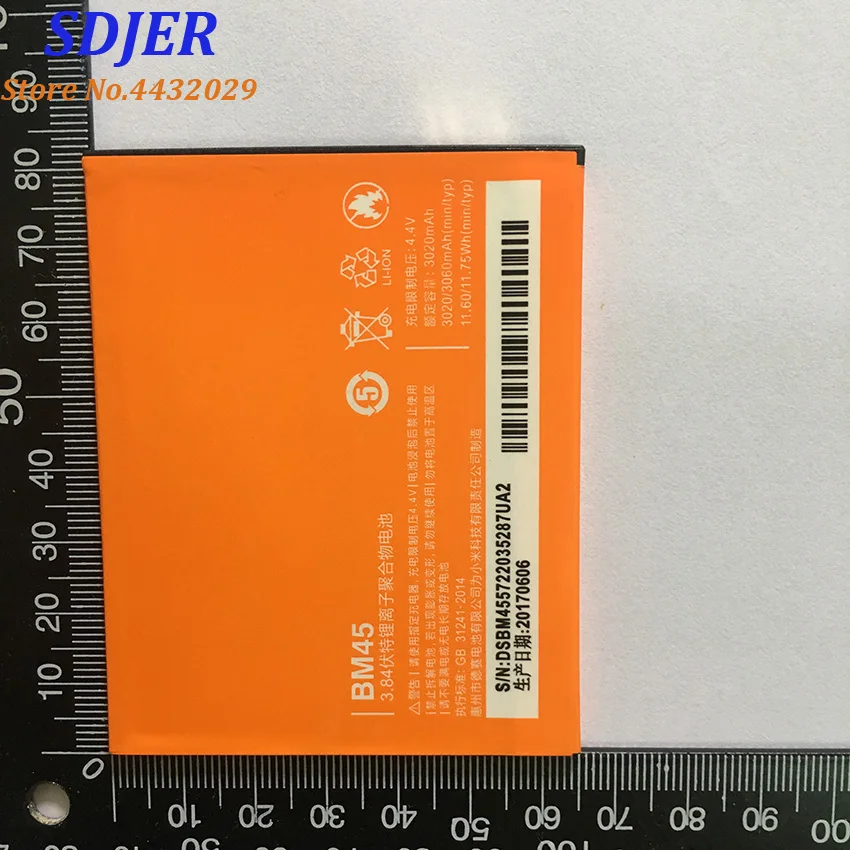 Для Xiaomi Redmi Note 2 Аккумулятор Новый BM45 3020mAh литий ионный аккумулятор замена для Hongmi