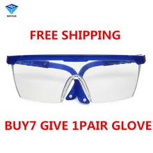 5 Pcs Free Shipping PC goggles Glasses Labour Protection Eye Protection Dustproof Sprayproof Glasses Safety