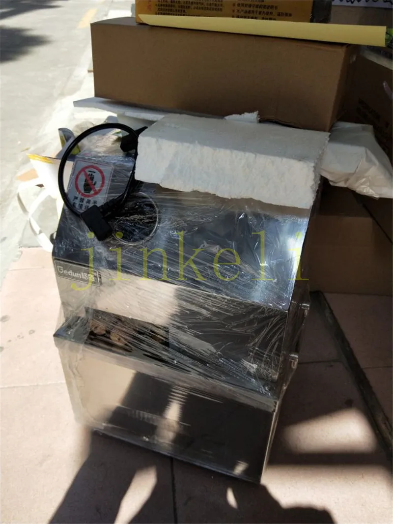 QQ20180307161245