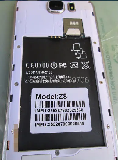 QQ20160226232742
