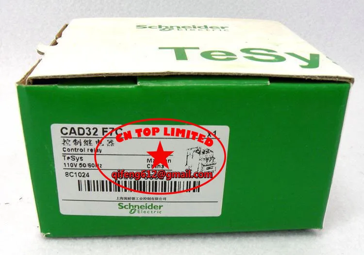

CAD32F7C AC110V 50/60Hz TeSys D series Contactor Control Relay 3NO+2NC New