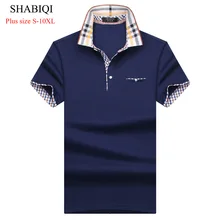 Новое поступление, Классическая Стильная мужская рубашка поло, летняя рубашка поло с коротким рукавом, Мужская Однотонная рубашка, 95% хлопок, большие размеры, S-10XL