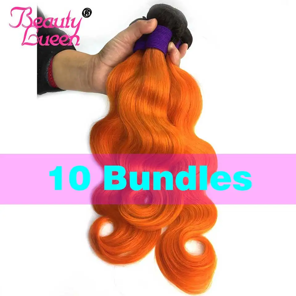 T1BOrange Ombre Body Wave Bundles Human Hair 10 Bunldes Ombre Brazilian Hair Weave Wholesale Price Remy Human Hair Extensions  (1)
