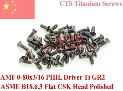 

Titanium screws 0-80x3/16 Flat CSK Head Phillips Driver 50 pcs Ti GR2