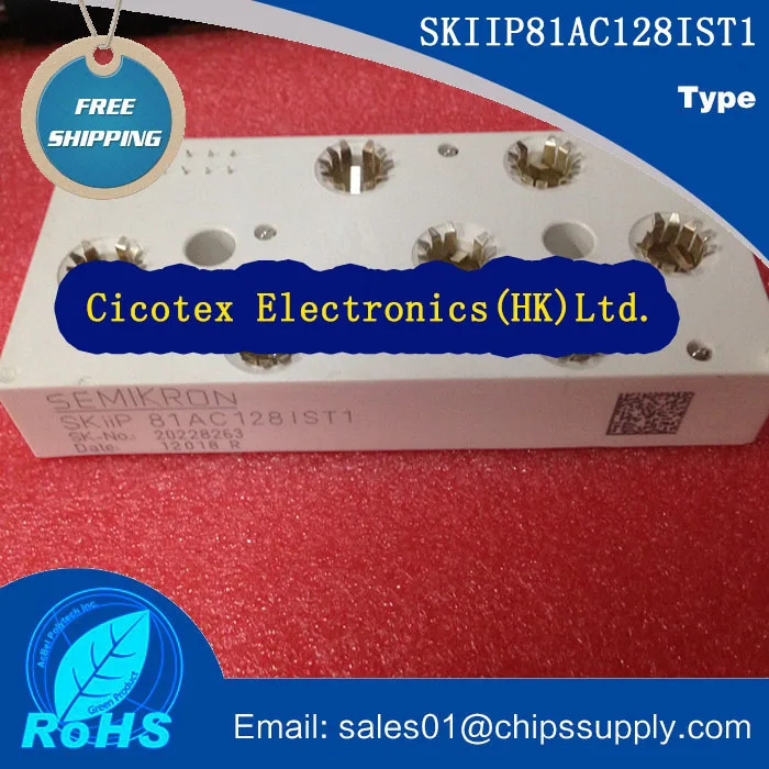 

SKIIP81AC128IST1 MODULE IGBT SKIIP81AC128ISTL