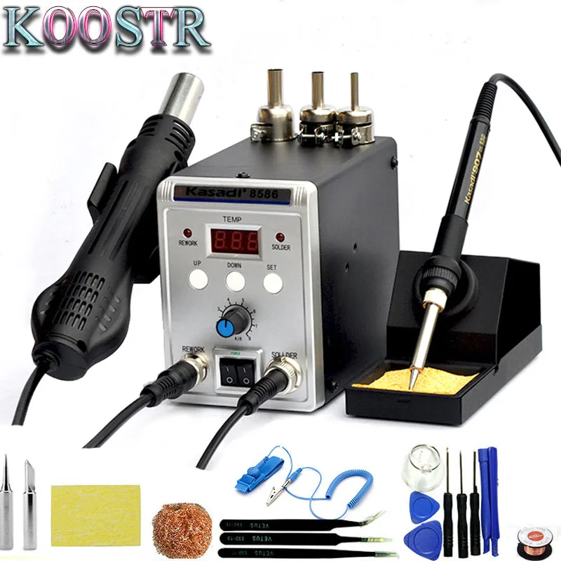 8586 700W 110V/220V 700W 2-in-1 SMD Rework Soldering Station, Welding Soldering Iron Set PCB BGA Repair Desoldering Tool