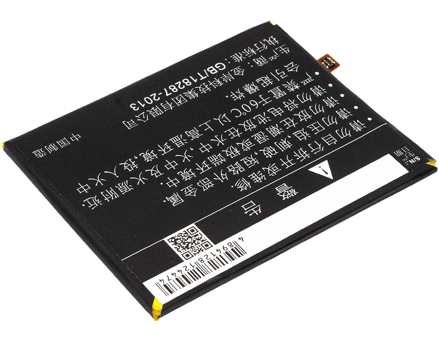 Аккумулятор Cameron Sino 2500 мАч для смартфона Coolpad Fengshang Pro 2 Dual SIM Torino R108