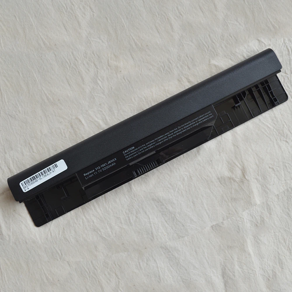 1464 11.1V 5200MAH (1)