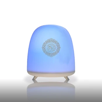 

SQ906 LED touch Quran speaker RGB 8GB MP3 speaker night light lamp Intelligent Sound Quran Speaker