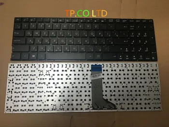 

New RUSSIAN keyboard FOR ASUS k555L A555 X551 X554 X503M X554L X554L X554LA X554LD X554LI X554LJ X554LN X554LP