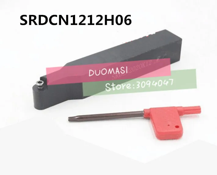 

SRDCN1212H06 12*12mm Metal Lathe Cutting Tools Lathe Machine CNC Turning Tools External Turning Tool Holder S-Type SRDCN