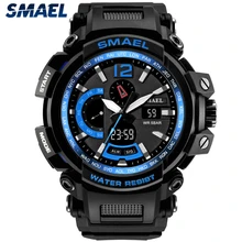 Samel модные Повседневное аналоговый Повседневные часы Для мужчин S Спорт Военная Униформа ударопрочность Водонепроницаемый цифровые часы Для мужчин Relogio Masculino