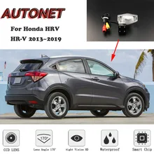 AUTONET HD камера заднего вида ночного видения для Honda HRV HR-V для Honda Vezel 2013~ CCD/камера для номерного знака