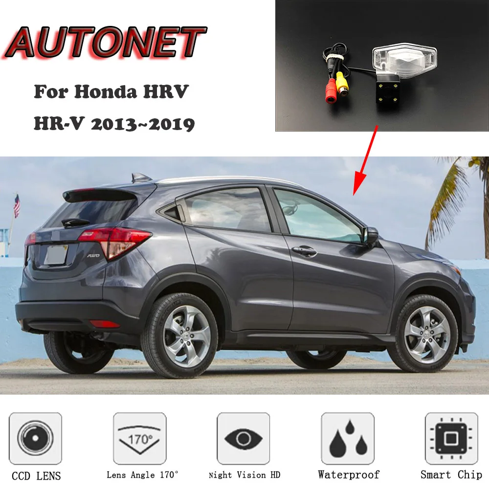 Камера заднего вида с ночным видением для Honda HRV стандартная камера Vezel 2013 ~ 2019