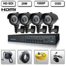 HD-SDI de 4 Canais Sistema de Segurança DVR w/4 HD-SDI IR Bala 4.2mm 1080 P Câmera de 2MP