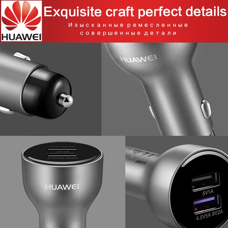 Автомобильное устройство для быстрой зарядки HUAWEI P20 P10 плюс mate10 mate9 Pro перегружать быстрой зарядки адаптер Тип usb-c кабель 5A Тип C для быстрой з... Автомобильное устройство для быстрой зарядки HUAWEI P20 P10 плюс mate10 mate9 Pro перегружать быстрой зарядки адаптер Тип usb-c кабель 5A Тип C для быстрой з...