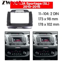 Car DVD Player frame For 2010-2016 KIA SPORTAGE 2DIN Auto AC Black LHD RHD Auto Radio Multimedia NAVI fascia
