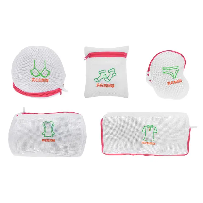 5 قطع سحاب الملابس تخزين سلة الغسيل حقيبة البلوز الصدرية كيس الغسيل حماية حماية معدات التنظيف المنزلية