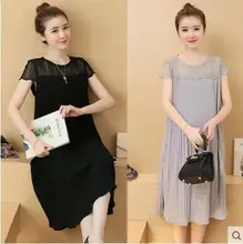 2016 Summer New Korean Chiffon Long Dress font b Maternity b font font b Clothes b