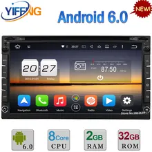 32 GB ROM WIFI 4G 2 GB RAM Octa Core Android 6.0 DAB + Universal de Coches Reproductor de DVD de Radio Para Nissan patrol sentra qashqai lavina NV200