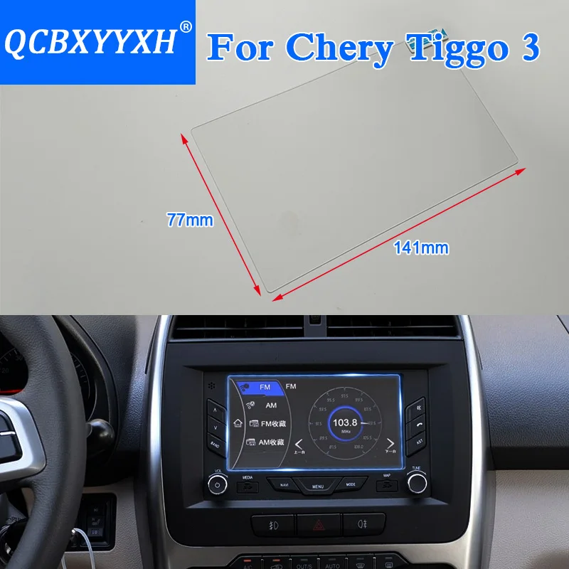 Автомобильная наклейка QCBXYYXH для Chery Tiggo 3 gps навигация стеклянная защитная пленка