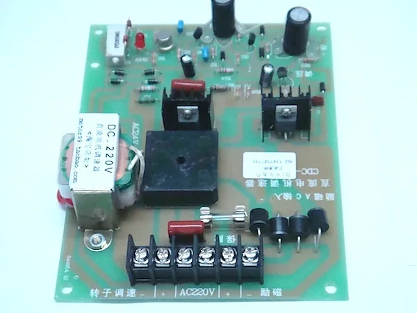 1.5kw 220v DC регулятор скорости двигателя, возбуждение высокой мощности беговой дорожки, контроллер двигателя, безэлектродная Регулируемая скорость/110 V