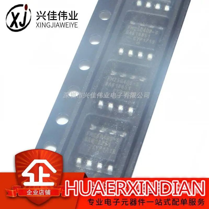FM25040B-G FM25040B-G SP3071EE OP07CSZ OP07C ADUM1201BRZ L9637D LM2675M-ADJ LM236M-2.5 OPA2347UA OPA690IDR FM25CL64BG FM25CL64B-GTR - Цвет: FM25040B-G
