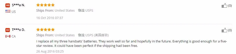 QQ20161018091205