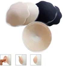 1 пара сексуальный наклеивающийся на бюстгальтера многоразовый самоклеющийся силиконовый бюстгальтер накладки на соски накладки на грудь Аксессуары для нижнего белья C12