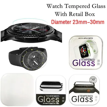 

VSKEY 20pcs Round Smart Watch Tempered Glass Diameter 23mm 24mm 25mm 26mm 27mm 28mm 29mm Screen Protector with Retial box