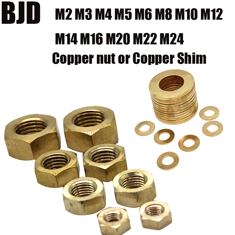 M2 5 M3 M4 M5 M6 M8 M10 M12 M14 M16 медные шестигранные гайки винтовые латунные латунная