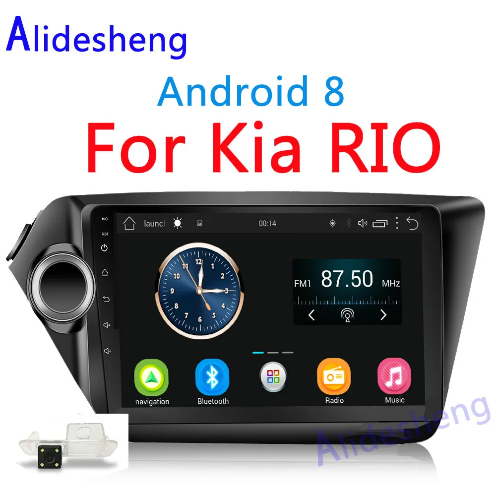 

2.5D Android 2G RAM 32G ROM Car video Multimedia player for Kia k2 Rio 3 2010 2011 2012 2013 2014 2015 car radio GPS navigation