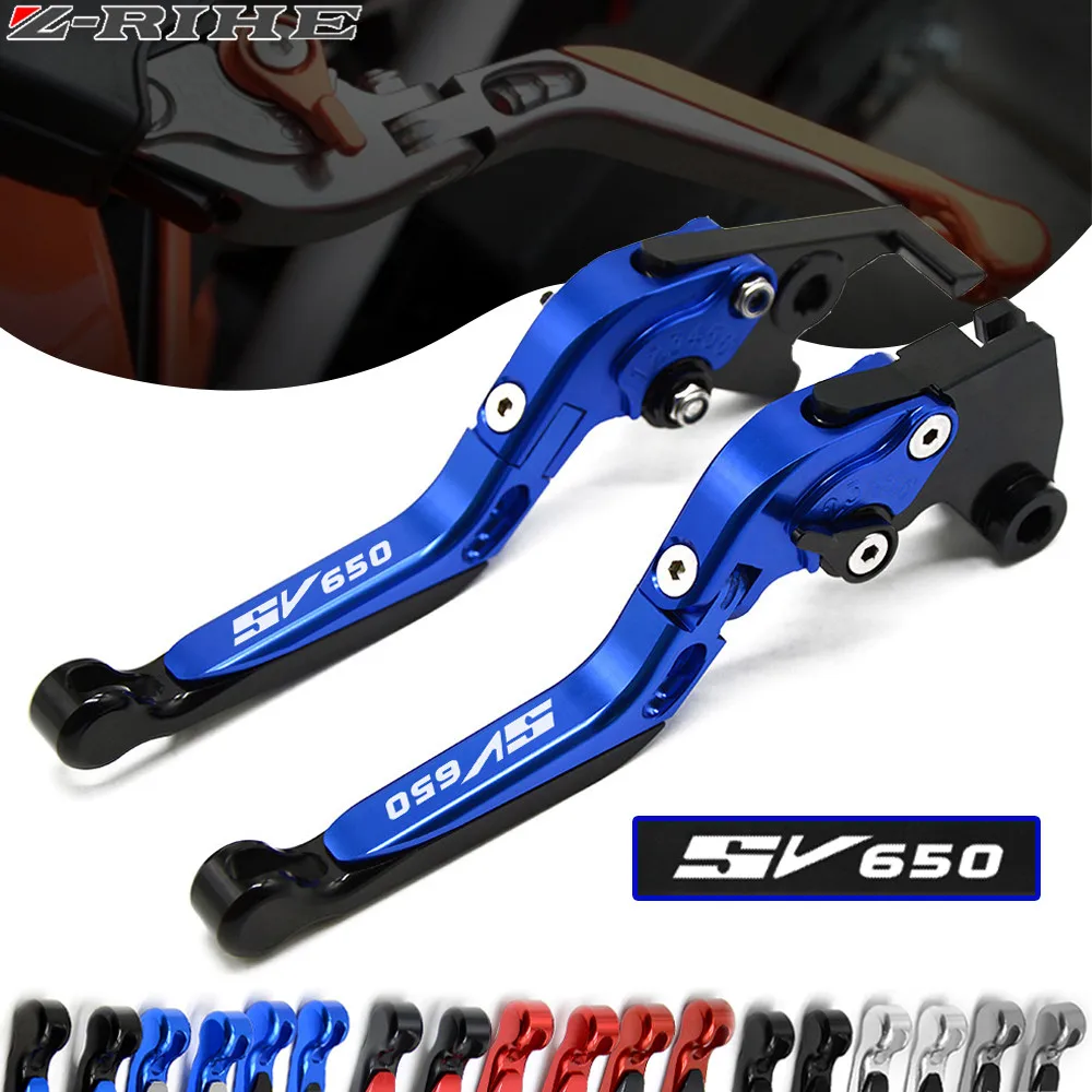 

Laser Logo:SV650 New Black&blue Adjustable Folding Extendable CNC Motorcycle Brake Clutch Levers For Suzuki SV650 SV 650 2016