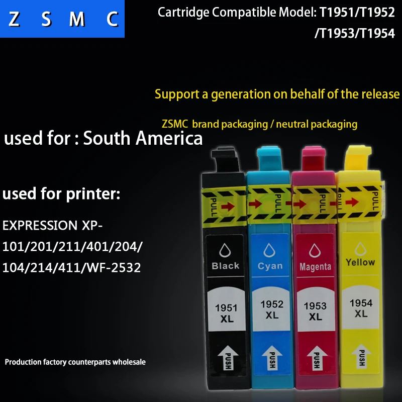 

4pcs Compatible epson 195 T1951 ink cartridge for xp-101 printer