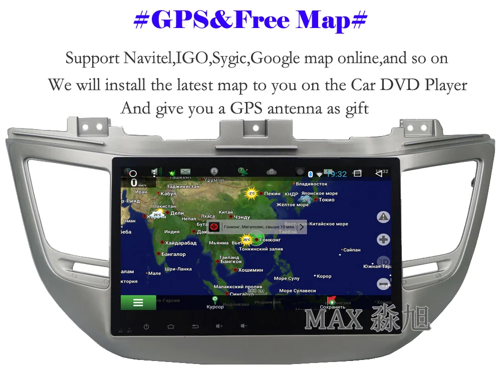Discount MAX Android 7.1.1 Silvery Frame For Hyundai Tucson/IX35 Car Radio GPS Navigation System Bluetooth call/music WIFI SWC free map 2