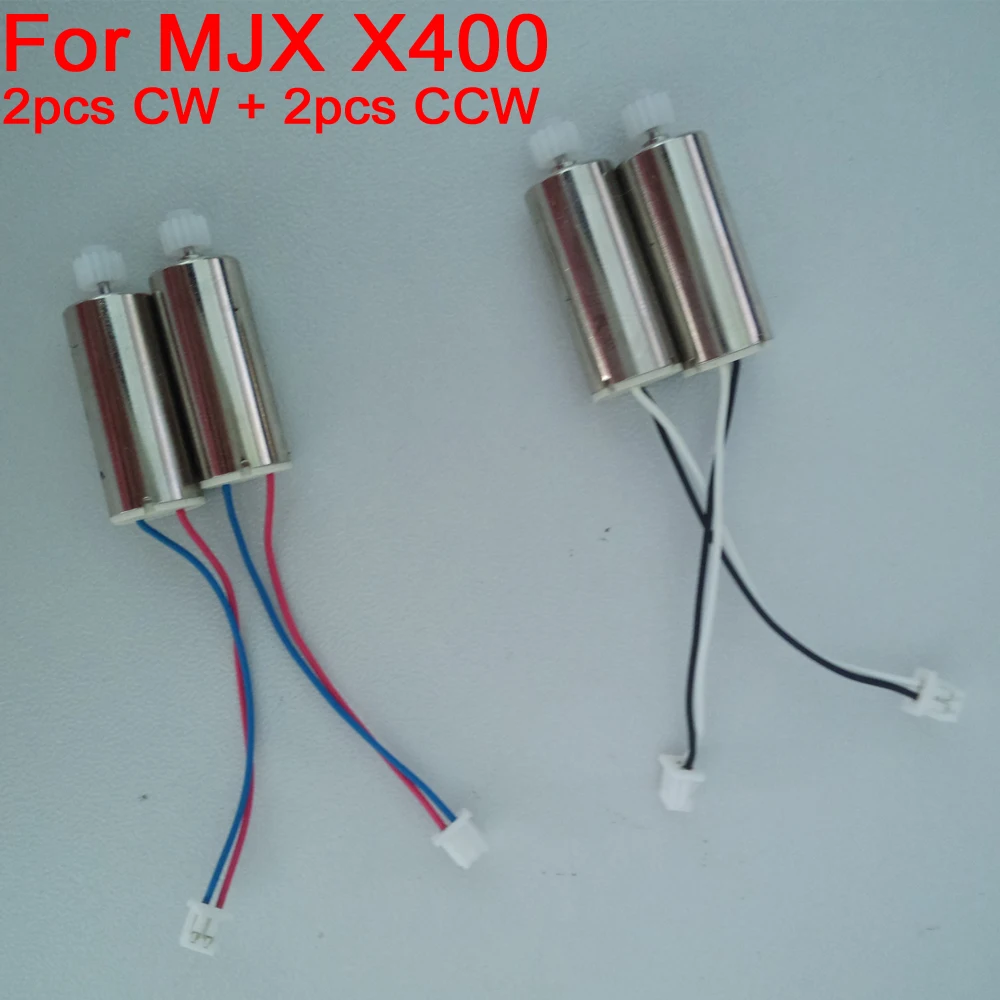 Mjx X400 Rc Quadcopter With Camera Bestquadcopter Mjx X400 Rc Quadcopter With Camera Bestquadcopter