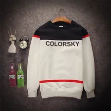 Stitching Letters Printed Swag Sudaderas Hoodies Harajuku HipHop Mens Hoodies 2016 Spring Stitching Mens Hedging Black Hoodies