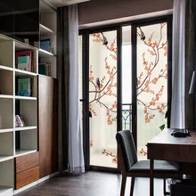 Индивидуальные раздвижные двери Наклейка на стекло, окно Прозрачный Непрозрачный замороженный стекло наклейки Бесплатный клей Электростатическая пленка