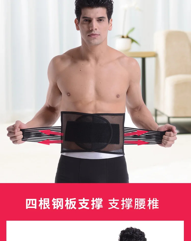 B14男详情._05