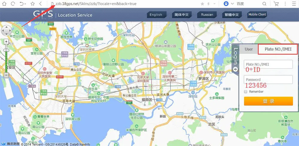 Мини Портативный gps трекер GSM GPRS локатор устройство слежения в реальном времени для автомобиля мотоцикла GT02A GT003 GT06 TK110 TK102