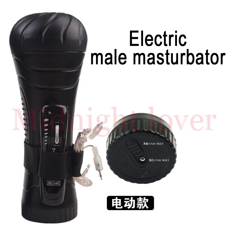 7 Vibe Male masturbator Top Vagina Adult pocket pussy Sex Toy For Men CE Mark Tighten Sexo Masturbator Pussy Sex Product For Men