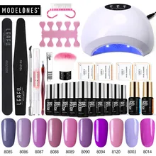 Modelones, 24 шт./лот, светодиодная лампа, Гель-лак для ногтей, набор инструментов, фиолетовый цвет, гель для ногтей с базовым верхним покрытием, быстрая сушка, набор для дизайна, УФ-гель