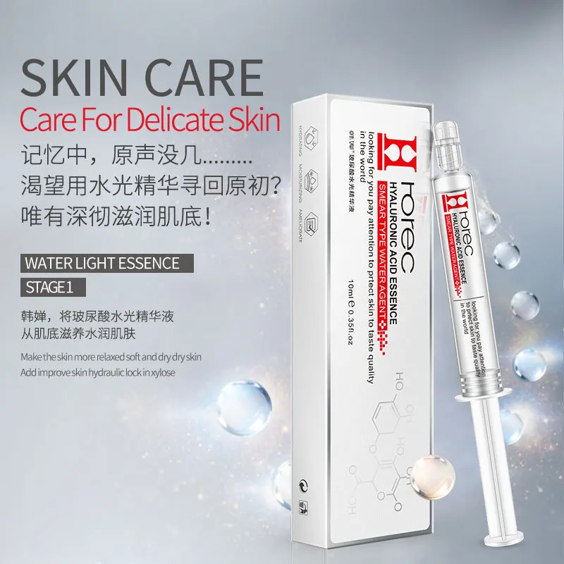 rorec hyaluronic acid essence
