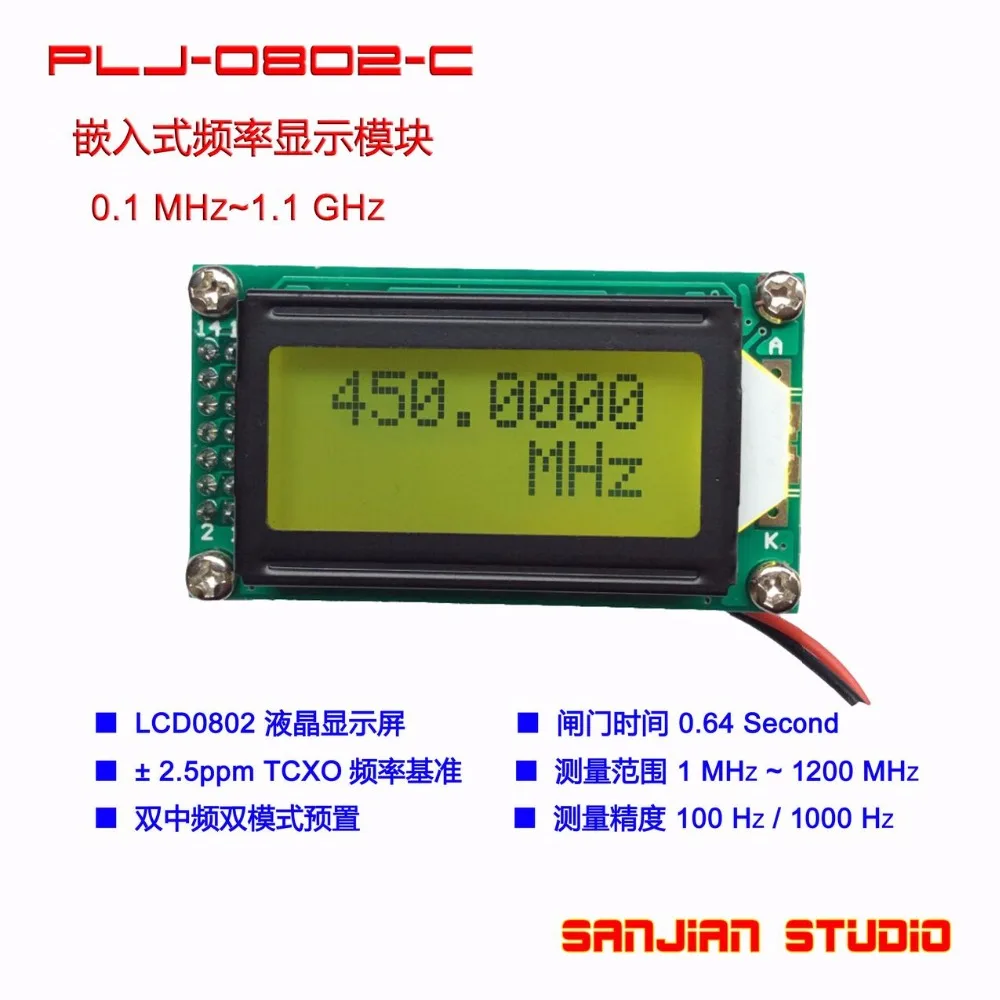 

1PC 1MHz ~ 1200MHz PLJ-0802-E Frequency Meter / Frequency Display Module / Frequency Measurement Module